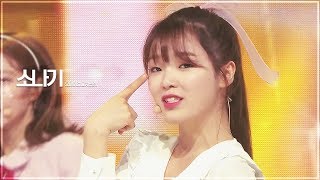 [오마이걸] 소나기 (OH MY GIRL - Shower) 교차편집 (STAGE MIX)
