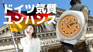 HA-5362| ユンハンス Cal.620.50 カラーダイヤル ドイツ製 17石