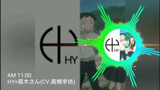 Am11 00 Takagi San Cv Rie Takahashi Download Flac Mp3 Am11 00 Takagi San Cv Rie Takahashi Download Flac Mp3
