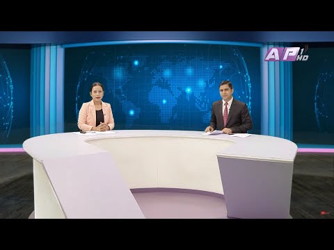 देश र दुनियाँका मुख्य समाचार || असार  २७  बिहान ७:०० || AP1 NEWS TIME || AP1HD