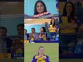 Katrina Kaif Enjoying Women Ipl Ipl Indian Womenipl Cricketlover Katrinakaif