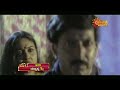 Appaji Kannada Movie