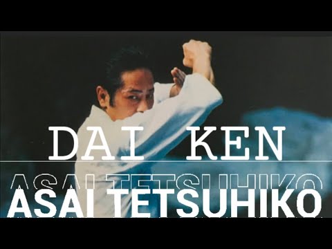 Dai Ken kata series. Asai Ryu karate kata