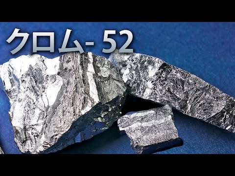 非常に有毒です