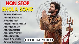Download lagu Masoom Sharma Bholenath Nonstop Mashup || Masoom Sharma New song || Bhole Bhi Nachege New Song 2024 mp3