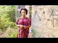 MALAYA NDOIGE PART 04