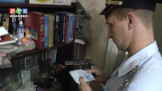 Срок хранения изъятого оружия