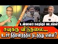 savukku shankar released from madurai - what happened in the supreme court - felix gerald interview
