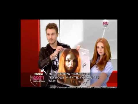 Lena Katina & T-Killah Interview at Ru Tv (30.04.13)