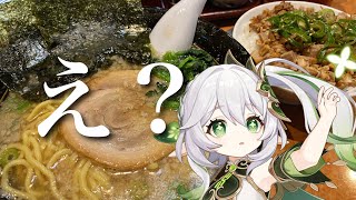 [原神]命がけのナヒーダガチャ 第1235話