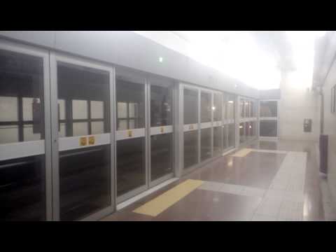 Metropolitana di Milano - Linea 5 (Ca' Granda)