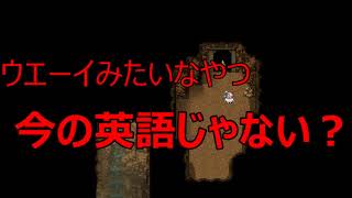 ＃９　Alchemy Quest ～リノンの錬金工房～　　ゲーム実況　毎日投稿中！！