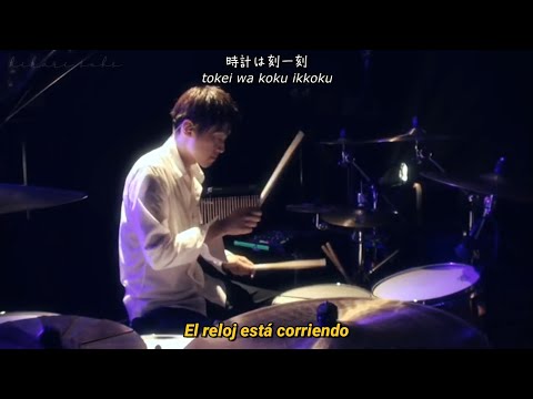 Kakusei - Straightener【ESPAÑOL・日本語・Romaji】