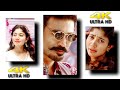 Rowdy Baby Maari 2 Sai Pallavi ️Dhanush Whatsapp Status Full Screen 4K Status Shorts