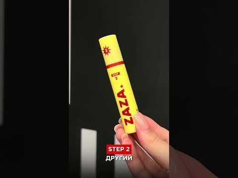 Видеообзор Набор для корейской ламинации ресниц Elan (ZAZA «HoneyLami»)