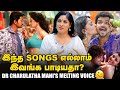 Anju Vanna Poove பாட்டை Rahman Sir பிரம்ம முகூர்த்தத்�