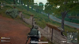 PLAYERUNKNOWN'S BATTLEGROUNDS