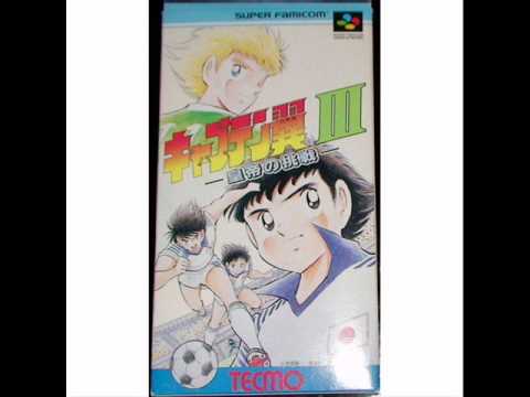 Captain Tsubasa 3 Snes Music - 02 Japanese Team 1