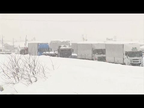 Japan has receive record levels of snow