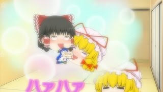【ゆっくり茶番】紫の夢