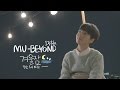 Yesung - Hibernation (MU-Beyond Version)