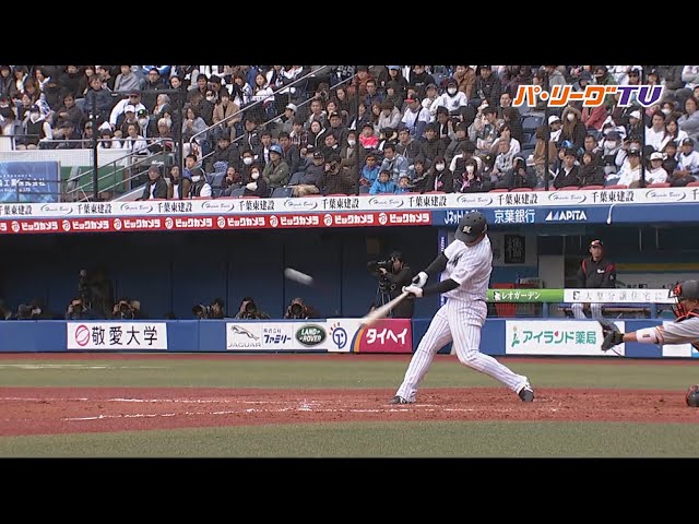 外野の一角を狙うマリーンズ・菅野が猛打賞!!