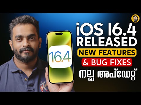 iOS 16.4 Released | What's New!- in Malayalam