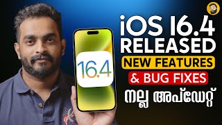 Download lagu iOS 16 4 Released What s New in Malayalam... mp3