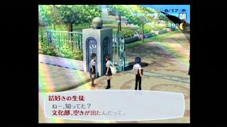 【ちょこちょこ】ペルソナ3フェス実況　54【雑談】