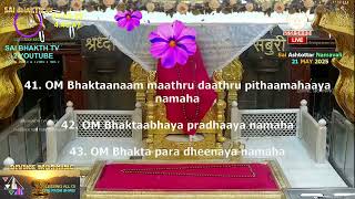 #Sai Ashtottar Namavali,,,# Shirdi Sai Baba #SAI BHAKTH TV, 21 MAY 2025