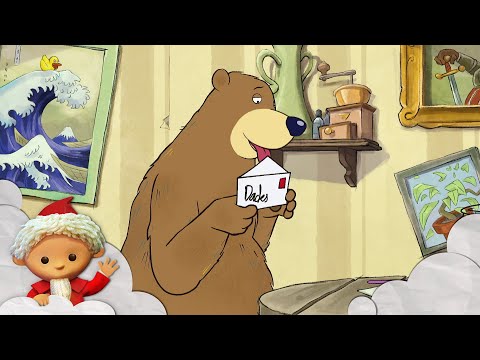 Dr. Brumm schreibt einen Brief | Unser Sandmännchen | 23.11.2025