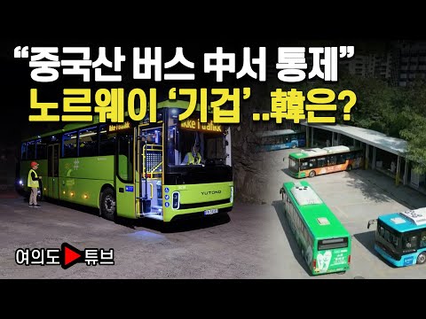 아이콘