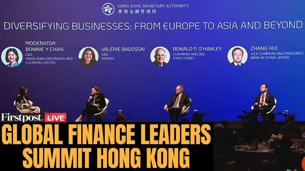 LIVE: Global Financial Leaders Gather for Annual Investment Summit in Hong Kong | N18G