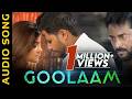 Goolaam Audio Song Odia Musical Short Film Subhasis Manoj Prakruti Happy Stitha