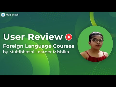 Multibhashi Review | User Testimonial | Spoken English Classes