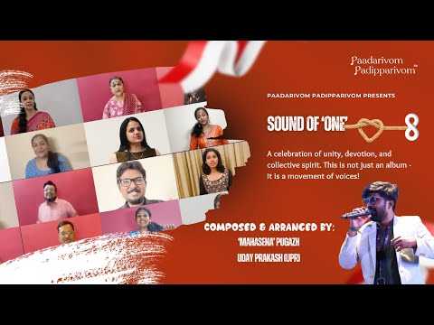Sound of 'One" | 108 Singers | PP Originals | 'Mahasena' Pugazh Uday Prakash (UPR)