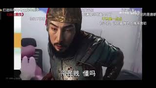 [問卦] 亡國的前兆會有哪些事情發生？