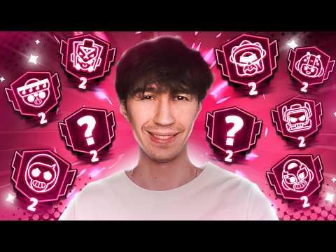 АПНУЛ САМЫХ ЛУЧШИХ БОЙЦОВ НА ВТОРОЙ ПРАЙМ!😱 ПУШ 300 000 КУБКОВ В ДУЭЛЯХ😨