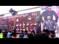 RACHA RACHA IN VIZAG