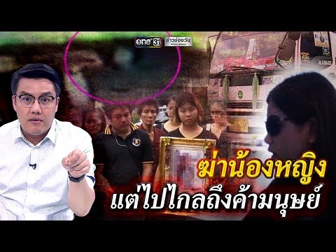 ความอ่อนแอถุงอัณฑะ เพิ่มขึ้นยาแรงรัสเซีย