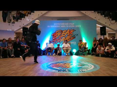 ROBIN & KINDER VS CHESNOK & TEMA |1/8 BOMB JAM RUSSIA| BREAK & TRAVEL 2018