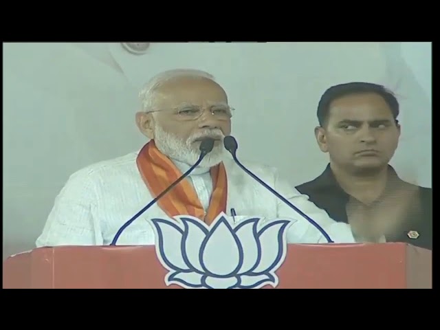 WATCH : PM Modi addresses public meeting in Chandigarh