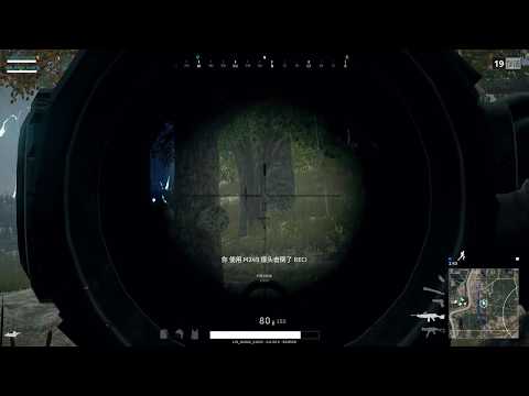 【PUBG】M249+15X EP.1