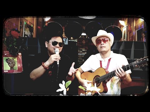 MÊ KHÚC - Ông trùm  khét tiếng một thời - ÂN KÍNH BÚT - phiêu cũng ra gì phết...a hiiii.