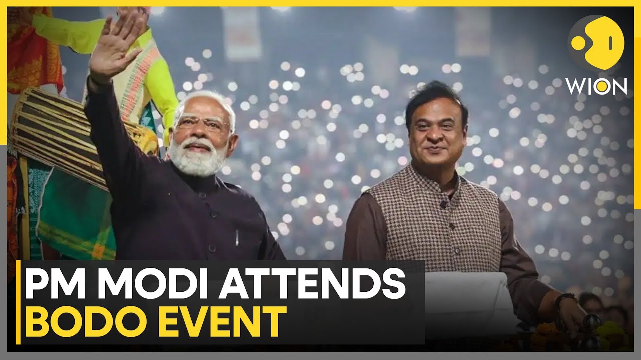 PM Modi Participates In Bagurumba Dwhou Traditional Bodo Programme In Guwahati | WION News