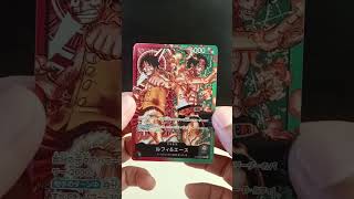 OP ST30-001 Leader Card #onepiece #shorts #tcgcommunity #onepiececommunity