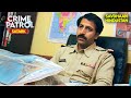 मनोदंश Best Of Crime Patrol 2025 Full EP Crime Series Savdhaan