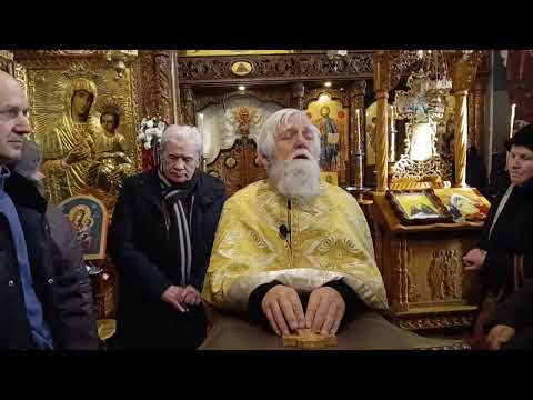 Predica părintelui Petru Irimescu in Duminica după Botezul Domnului.