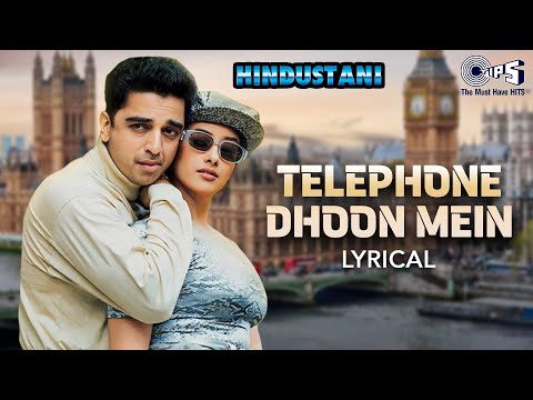 Telephone Dhoon Mein Lyrical | Hindustani | Kamal Haasan, Manisha  |A. R. Rahman, Hari Haran, Kavita