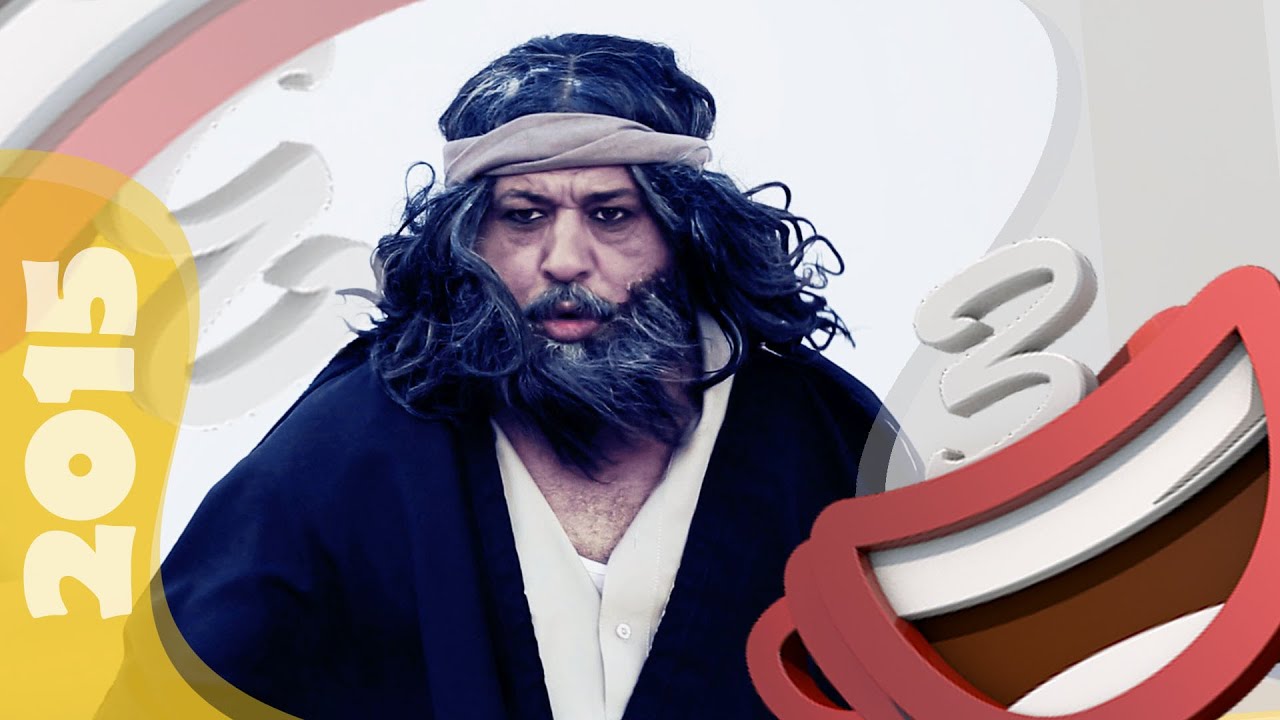 #فنجان_البلد 2015 - الزير سالم